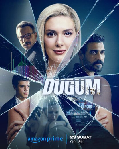مسلسل العقدة Dügüm مترجم